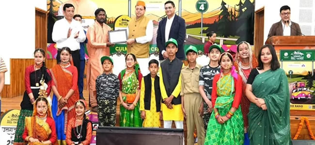 Cultural Team Performed at CM House Dehradun